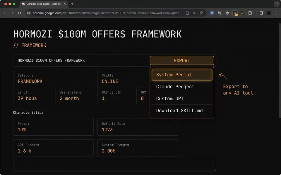 Skill detail page with export options